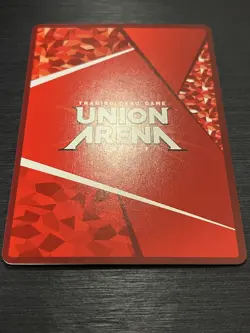Union Arena Hunter x Hunter Gon UAPR/HTR-1-078 UR Union WINNER Promo Prize JP - Image 4