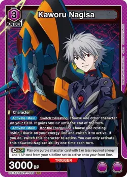 Kaworu Nagisa Foil - UE15BT/EVA-1-039 NM - Union Arena - Image 1