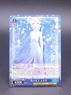 ELSA - Disney 100 Weiss Schwarz HOLO Cracked Ice RARE Japanese Foil SR - Image 1