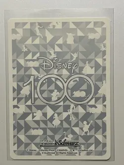 Weiss Schwarz Disney 100 Years PRINCESS AURORA Dds/S104-084 Japanese Cracked Ice - Image 2