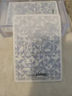 LION KING Mufasa & Simba Weiss Schwarz Disney 100 Cracked Ice Parallel - Image 2