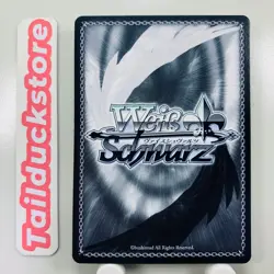 Weiss Schwarz Azur Lane Vol.2 AZL/S119-129R Japanese - Image 2