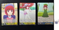Oshi no Ko Lot of 3 – Kana Arima R cards – Weiss Schwarz - Japanese – NM - Image 1