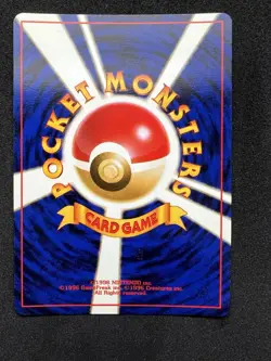 Pokemon Hypno Fossil Card No.97 Holo Rare TCG Vintage Japanese **NM** - Image 2