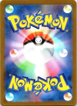 Mankey (Poke Ball Pattern) 056/165 SV2a: Pokemon Card 151 Pokemon TCG NM JP - Image 2