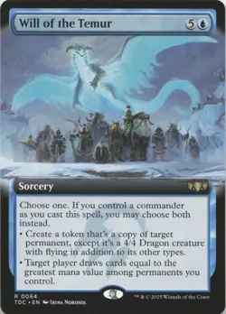 Will of the Temur (Extended Art) R Commander: Tarkir: Dragonstorm 64 NM MTG - Image 1