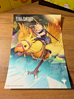 Magic MTG Final Fantasy Chocobo Bundle EMPTY Storage Deck Box + Poster Tokens L2 - Image 2
