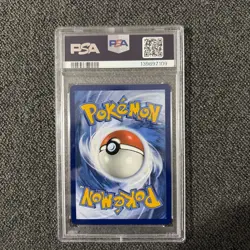 2024 POKEMON SVP EN-SV BLACK STAR PROMO #159 MAGNETON PSA 9 - Image 2