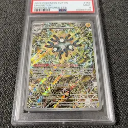 2024 POKEMON SVP EN-SV BLACK STAR PROMO #159 MAGNETON PSA 9 - Image 3