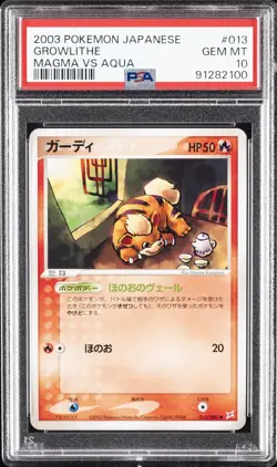 2003 POKEMON JPN MAGMA VS AQUA #013 GROWLITHE PSA 10 - Image 1