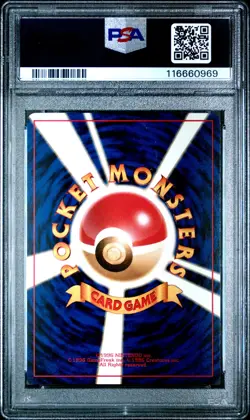 1999 POKEMON JPN SQUIRTLE DECK #26 GROWLITHE PSA 10 - Image 2