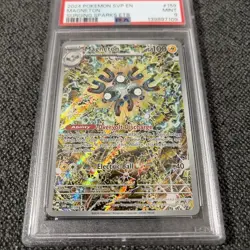 2024 POKEMON SVP EN-SV BLACK STAR PROMO #159 MAGNETON PSA 9 - Image 2