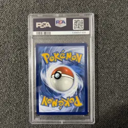 2024 POKEMON SVP EN-SV BLACK STAR PROMO #159 MAGNETON PSA 9 - Image 4