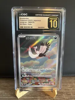 CGC 10 Pristine Bombirdier 089/078 AR Art Rare Violet ex sv1V Pokemon Card - Image 1