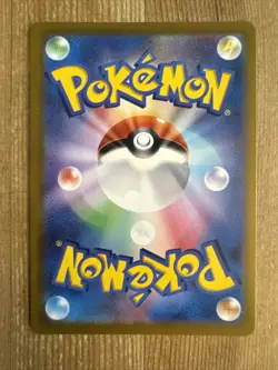 JAPANESE POKEMON CARD S10B POKEMON GO - DARKNESS ENERGY HOLO - Mint Fresh Pack - Image 2