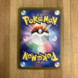 Pokemon go Japanese Fighting Energy S10b Holo NM - Image 2