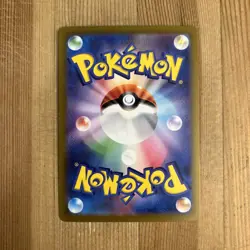 Pokemon go Japanese Psychic Energy S10b Holo NM - Image 2