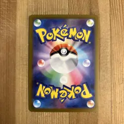 Pokemon go Japanese Lightning Energy S10b Holo NM - Image 2