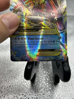 M Gyarados EX 27/122 Breakpoint Holo pokemon TCG - Image 4