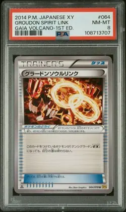 2014 Pokemon Japanese XY Gaia Volcano Groudon Spirit Link 064/070 1st Ed PSA 8 - Image 1