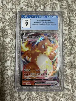 Pokemon TCG Charizard VMAX Starter Set CGC 9 2020 002/021 Japanese Holo - Image 1