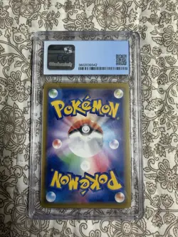 Pokemon TCG Charizard VMAX Starter Set CGC 9 2020 002/021 Japanese Holo - Image 2