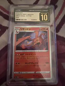 Pokemon TCG CGC Pristine 10 Charizard Holo 017/184 VMAX Climax - Image 1