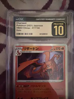 Pokemon TCG CGC Pristine 10 Charizard Holo 017/184 VMAX Climax - Image 2