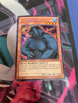 YUGIOH - MOTHER GRIZZLY - SECRET RARE - LCYW - 1ST ED - LP - Image 1