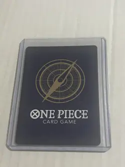 One Piece Gravity Blade Raging Tiger OP06-058 Alt Art PRB02 English - Image 2