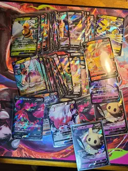 Bulk Lot of 43 V NM Japanese Pokemon Cards RR - Image 1