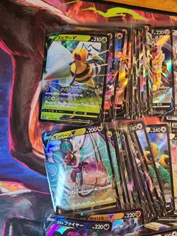 Bulk Lot of 43 V NM Japanese Pokemon Cards RR - Image 2