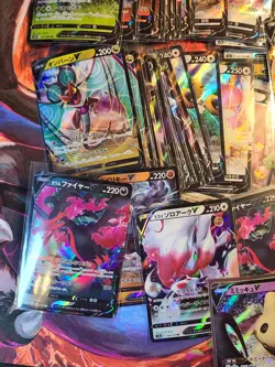 Bulk Lot of 43 V NM Japanese Pokemon Cards RR - Image 3