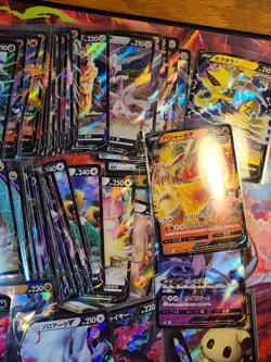 Bulk Lot of 43 V NM Japanese Pokemon Cards RR - Image 4