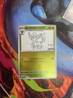 Leafeon - 068/SV-P 068/SV-P Sv-P Promotional Cards Holo (Japanese) US SELLER - Image 1