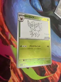 Leafeon - 068/SV-P 068/SV-P Sv-P Promotional Cards Holo (Japanese) US SELLER - Image 2