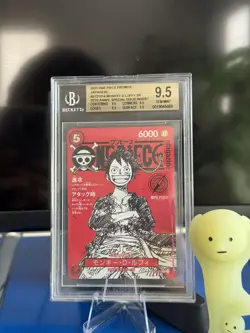 Luffy Magazine Promo JP ST21-014 BGS 9.5 Easy PSA 10 One Piece Card Gem Mint - Image 1