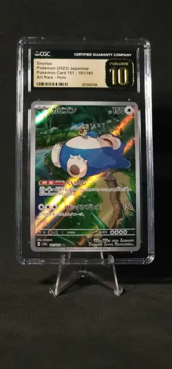Snorlax 181/165 Sv2a: Pokemon Card 151 Holo (Japanese) CGC Prestine 10 - Image 1
