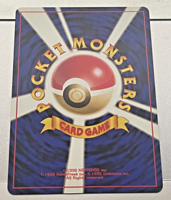 Houndoom 229 Japanese Pokemon Card Hologram Rare Vintage ’96 Nintendo - Image 3