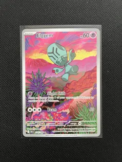 Pokemon TCG Black Bolt Elgyem Illustration Rare Card 120/086 - Image 1