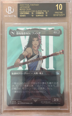 BGS 10 BLACK LABEL MTG Final Fantasy Fang, Fearless L’cie Surge Foil 0526 JPN - Image 1