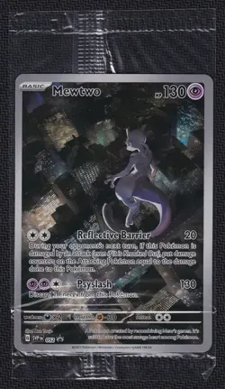 Pokemon Mewtwo SVP 052 Illustration Rare Black Star Promo Sealed 151 UPC - Image 1