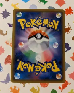 Pokemon TCG Riolu 159/SM-P Japanese Gym Promo 2017 *US Seller* - Image 2