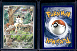 Pokemon TCG Meowth 106/094 Me02 Phantasmal Flames Holo SIR Rare NM Free Shipping - Image 1