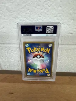 2002 POKEMON JAPANESE MCDONALD'S #004 CHARMANDER-HOLO PSA 8 - Image 2