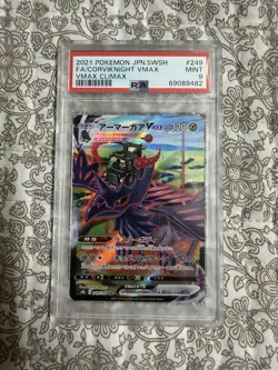 Pokemon TCG Corviknight VMAX Vmax Climax CSR PSA 9 2021 249 Japanese Holo - Image 1