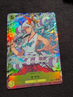 Yamato (Alt Art) EB03-057 R ONE PIECE Heroines Edition Japanese Near Mint - Image 2