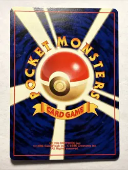 Pokemon Rocket’s Sneak Attack Team Rocket Gang Japanese 1997 Holo Rare Card NM - Image 2