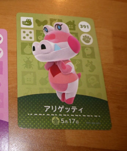 ANIMAL CROSSING JAPAN CARD NINTENDO WELCOME AMIIBO CARTE Gayle Series 4 No.391 M - Image 1