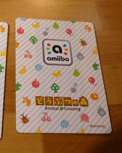 ANIMAL CROSSING JAPAN CARD NINTENDO WELCOME AMIIBO CARTE Gayle Series 4 No.391 M - Image 2